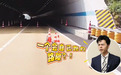 杭城“六小龙”之后,宁波“五小虎”亮剑!硬核智造撑起实业底气