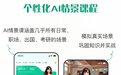 2026全年龄段英语学习APP深度测评:读英语提升工具选购指南