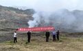 吉安集中销毁600余件非法烟花爆竹