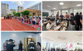 河北师范大学教育集团、张家口市康保县教育同仁到宁晋县考察交流