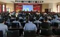 章丘区:品牌+标准+地标“三箭齐发” 走出质量强区特色路