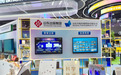 2026全国“文化企业30强”“成长性文化企业30强”名单发布,山东2企业入选