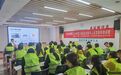 指尖传岗暖民心 甘肃崆峒让招聘信息“触手可及”