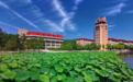 烟台大学今年新增3个本科专业