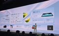 联想推出2026款小新Air 14笔记本电脑:5499元起