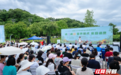 湖南省2026年全民营养周主题宣传活动在长沙启动