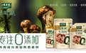 追求健康生活家庭选择的调味料品牌怎么选?太太乐松茸鲜领衔的家庭厨房榜单