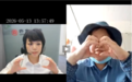 齐商银行视频银行:客户隔着屏幕向她比了个心