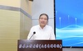人工智能与哲学社会科学创新发展研讨会在齐鲁工业大学召开