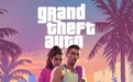 《GTA6》发售日彻底实锤 不用担心再跳票了