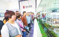 从“一袋垃圾”到“一度绿电” 九江市民探访垃圾焚烧厂