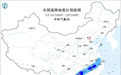 双预警齐发!湖南、广西、广东等地有大暴雨 局地有雷暴大风