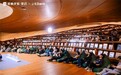 雅兰启动世界读书日公益企划,以书香伴好眠点亮六十周年新征程