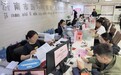 全国通办一周年,山东如何成为异地领证的 “幸福目的地”?