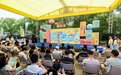全市首个OPC创业主体培育服务联盟落地高新区