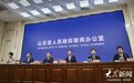 人工智能如何快步挺进产业“主战场”?山东实施六大专项行动