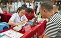 一键签约、免费义诊!萍乡人有新“医”靠