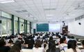 校企联动聚英才 筑梦青春向未来——江苏国际数据港走进南财大 开展大学生创业就业赋能活动
