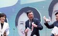 赖清德上台2周年,卓荣泰炫耀“政绩”,黄国昌:对人民的苦毫无知觉