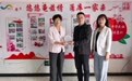 山海作别,初心不改!第十一批宁波教育援疆人载誉凯旋