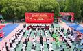 匠心筑梦 职引未来——江西新华“5+2 就业之家”人才交流会暨名企定向授牌仪式圆满举行
