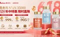 2026年618选购指南:NMN哪个牌子最好?品牌解析与避坑全攻略