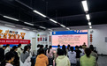 深耕家庭教育 筑牢成长根基 鹤壁市淇滨区天山路街道开展育儿专题讲座