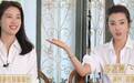 李冰冰自曝与妹吵架!删微信冷战3个月,来生只做姐妹绝不一起工作