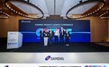 数智筑基・港启新篇丨达梦数据2026香港新品发布会圆满举行