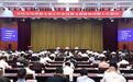 上虞区宣传思想文化工作会议暨文商旅促消费工作会议召开