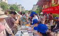 党建引领强根基 医保守护暖民心 鹤壁市淇滨区持续开展基金监管宣传活动