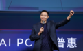 联想刘军启动天禧AI Skills共创“苍穹计划”:投入万亿Token和千万级激励基金