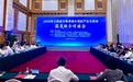 2026年江西省与粤港澳大湾区产业与资本深度融合对接会在深圳举办