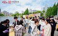 食力燃动校运,活力闪耀金家岭——青岛食品走进青岛大学金家岭校区活动圆满收官