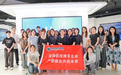 校企协同聚势能 全链育人育英才——西京学院深耕金融科技领域赋能学子成长