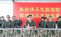 奉化区领导集中开展军事日活动