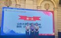 齐鲁医院德州医院药学团队在2026年药学技能服务大赛省赛中斩获佳绩 成功晋级全国总决赛!