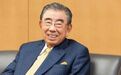 日本“零售之神”铃木敏文去世,上世纪70年代将7-11引入日本并实现反向收购,缔造了庞大的全球零售帝国