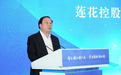 算力尚未盈利又投资大模型,“味精大王”跨界“上瘾”?