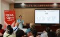 温情守护“银发族”:人保健康深圳分公司开展“银发守护计划”专项行动