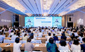 亮相国际学术盛会 收获三项行业荣誉|哈尔滨爱尔眼科及张焱院长闪耀第五届屈光手术国际论坛