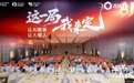 iBOXAI发布2026上半年新品:从硬件到Agent,一场“AI经营团队”交付的全面革命