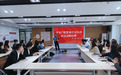 平安产险黑龙江分公司举办首场CPR+AED应急救护专项培训