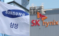 奖金发到员工舍不得走!SK海力士离职率只有1.3% 三星却高达10.1%