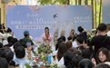 20余名网络达人聚焦 万宁这场粽子文化节擦亮本土美食名片