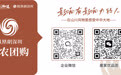 这个六一不一般!当硬核科技邂逅龙岗少年童心