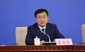 锚定碳达峰决胜收官目标 枣庄精准发力推动经济社会全面绿色转型