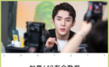 一度传“退休”的李佳琦,成了618最忙的人