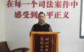 12.8万买事故摩托转手卖,隐瞒车况引发三方互撕!一方被拘后,株洲法官这样破局
