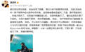潘玮柏自曝自己得了面瘫:医生说是疲劳引起的